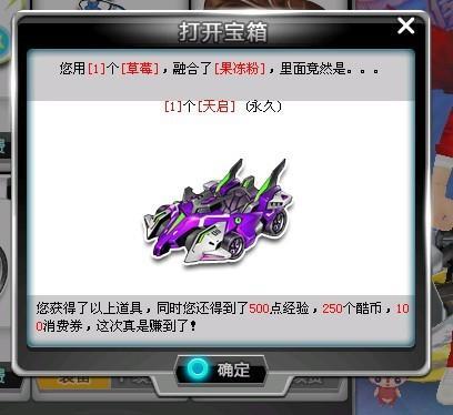 意把未来押 意把未来押