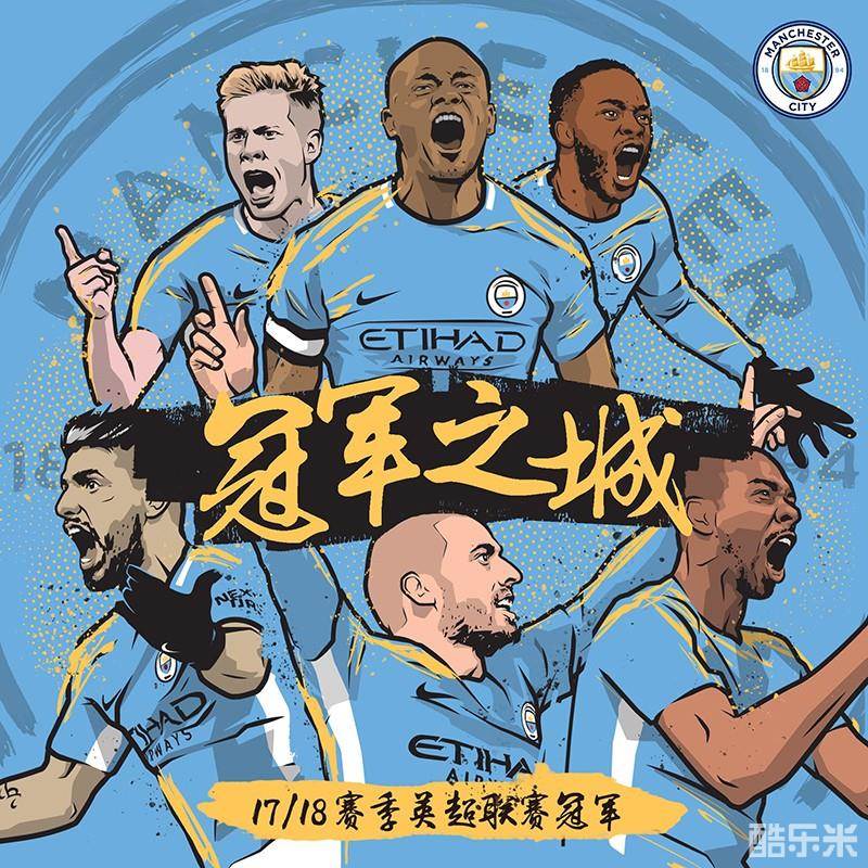 上的光辉时 上的光辉时