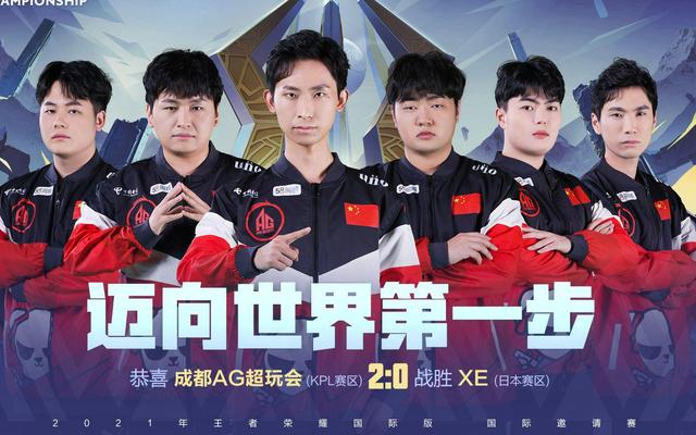 以总分3 以总分3